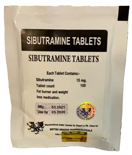 Сибутрамин цена